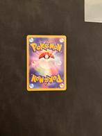 Latias & Latios GX 105/095 SM9 Tag Team All Stars Japans, Ophalen of Verzenden, Zo goed als nieuw, Losse kaart, Foil