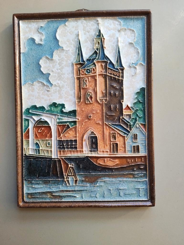 Cloisonne tegel Porceleyne fles Zuidhavenpoort Zierikzee, Ophalen of Verzenden