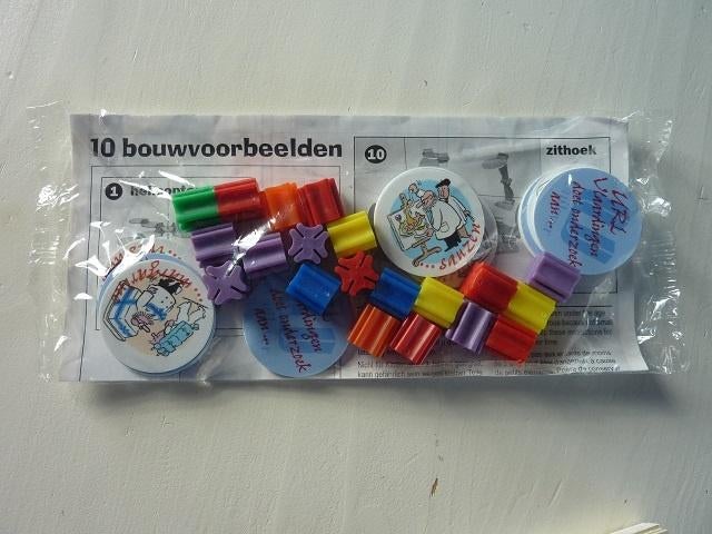 VLAARDINGEN URL doet onderzoek aan NIEUW retro voorbeelden, Ophalen, Nieuw, Gebruiksvoorwerp