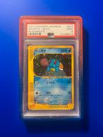 Squirtle Mcdonalds 2002 psa 9 damaged slab, Ophalen, Zo goed als nieuw