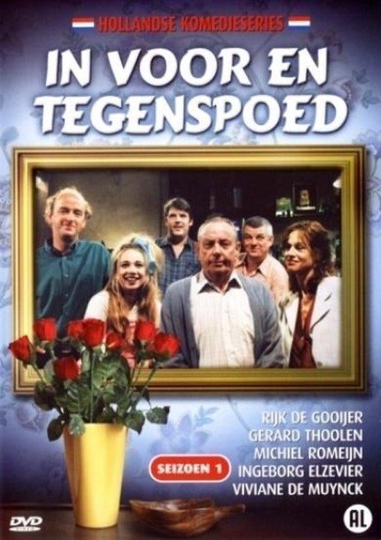 In Voor En Tegenspoed (Hele Serie) 11Dvdees Nieuwstaat, Alle leeftijden, Ophalen of Verzenden, Zo goed als nieuw, Komedie