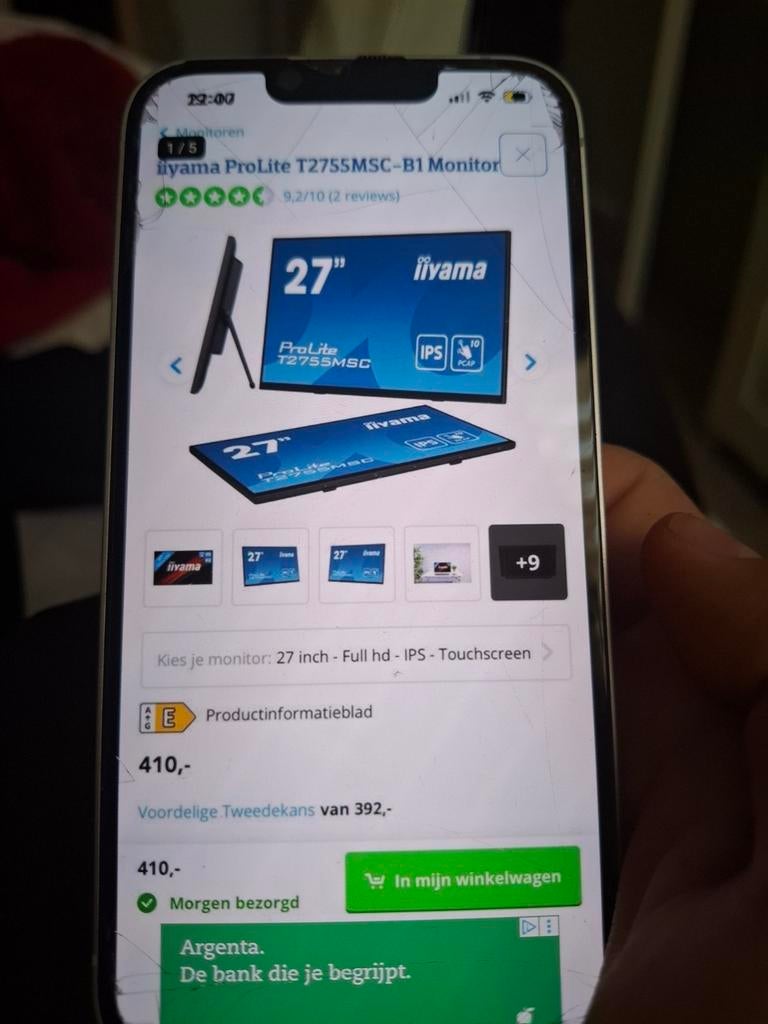 Iiyama, Ophalen of Verzenden, Nieuw, Full HD, IPS