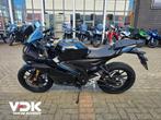 YAMAHA R125 (bj 2026), Bedrijf, Onbekend, Super Sport, 125 cc