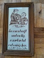 Tegeltje met tekst in houten lijst - Vintage decoratie, Ophalen of Verzenden