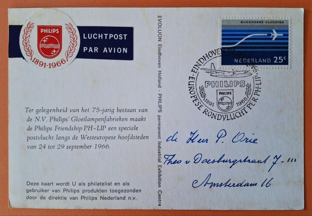 Philips Friendship PH-LIP Luchtpostkaart Evoluon 1966, Ophalen of Verzenden, 1960 tot 1980, Gelopen, Noord-Holland