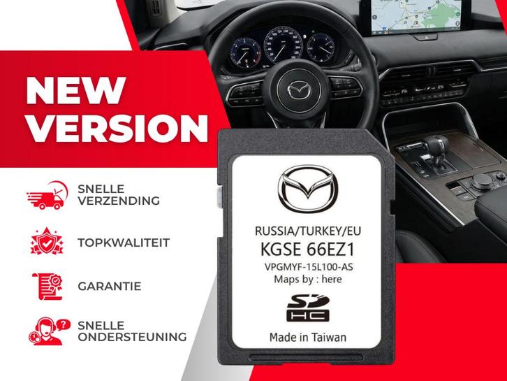 Mazda MZD CONNECT SD-Kaart ✅ Navigatie ✅ 2025 Europa, Computers en Software, Navigatiesoftware, Nieuw, Landkaarten, Heel Europa