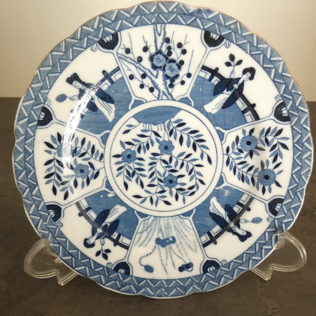 Chinoiserie - Lange Lijs - bordje [754-A], Antiek en Kunst, Antiek | Servies los, Ophalen