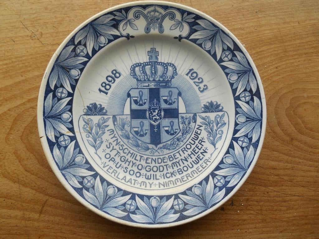 antiek wandbord, Antiek en Kunst, Antiek | Wandborden en Tegels, Ophalen of Verzenden