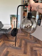 Lumidora wandlamp, Ophalen, Zo goed als nieuw