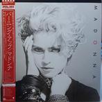 Madonna - Madonna (Japan 1983), Cd's en Dvd's, Vinyl | Pop, Ophalen of Verzenden, 1980 tot 2000, Zo goed als nieuw, 12 inch