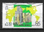 HONG KONG 1986, Zuidoost-Azië, Ophalen of Verzenden, Gestempeld