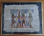 Egyptische Afbeelding op papyrus schilderij, Ophalen