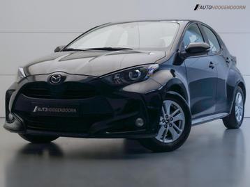 Mazda 2 Hybrid 1.5 Select (TOYOTA YARIS,APPLE CARPLAY,LED,NA beschikbaar voor biedingen