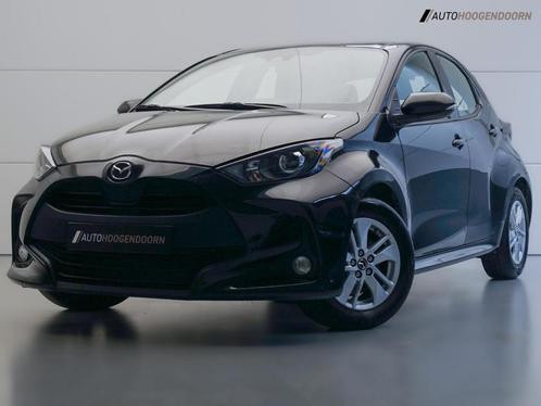 Mazda 2 Hybrid 1.5 Select (TOYOTA YARIS,APPLE CARPLAY,LED,NA, Auto's, Mazda, Bedrijf, Te koop, ABS, Achteruitrijcamera, Airbags