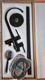 Vrijstaande badkraan,badkamerkraan,zwart,badkuipkraan,rond, Minder dan 50 cm, Overige typen, Nieuw, Ophalen of Verzenden