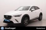 Mazda CX-3 2.0 SkyActiv-G 120 GT-M Luxury | Trekhaak | Camer, Auto's, Mazda, Voorwielaandrijving, 1998 cc, Gebruikt, Zwart