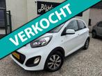 Kia Picanto 1.0 CVVT ISG R-Cross n293/500 5Deurs | Airco | L, Voorwielaandrijving, Euro 5, Stof, Gebruikt
