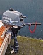 Yamaha 2.5pk 4-takt buitenboordmotor. In nieuwstaat, Ophalen, Zo goed als nieuw, Motor en Techniek, Zeilboot of Motorboot