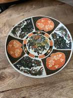 Bord, Antiek en Kunst, Ophalen of Verzenden