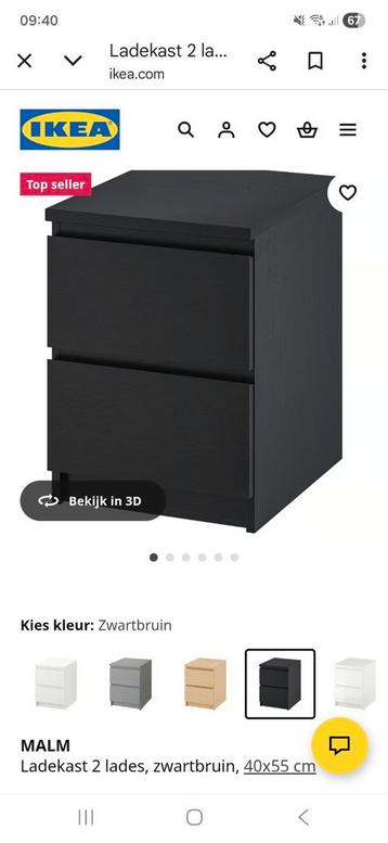 Ikea Malm Nachtkastjes - Set van 2 - afbeelding 5