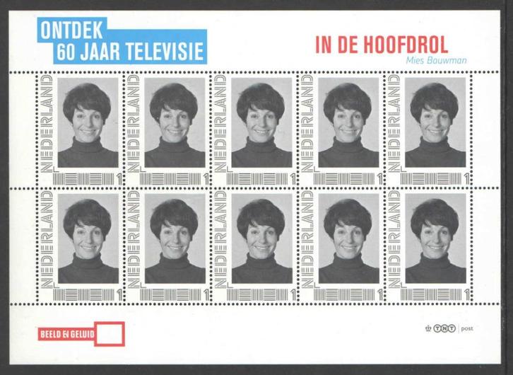 Postzegels Ontdek 60 jaar Televisie: In de hoofdrol, Postzegels en Munten, Postzegels | Nederland, Postfris, Na 1940, Ophalen of Verzenden