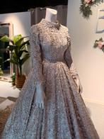 Haute Couture Trouwjurk - Nieuw & Schitterend!, Kleding | Dames, Trouwjurk, Beige, Nieuw, Ophalen of Verzenden