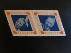 Sluitzegel  Beatrix / Bernhard 1946 (?), Verzenden, Nieuw, Overige typen