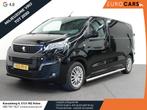 Peugeot Expert 1.5 BlueHDI L2 Airco Cruise Navigatie Carplay, Voorwielaandrijving, Gebruikt, 4 cilinders, 2000 kg