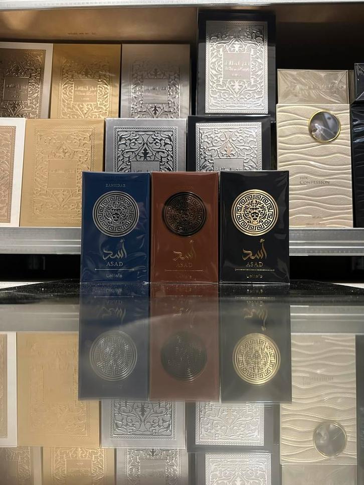 Lattafa Asad Parfum Bourbon, Zanzibar - Nieuw en gesealed, Sieraden, Tassen en Uiterlijk, Uiterlijk | Parfum, Nieuw, Ophalen of Verzenden