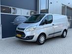 Ford Transit Custom 270 2.0 TDCI L1H1 Achteruitrijcamera, St, Stof, 4 cilinders, Bedrijf, Diesel