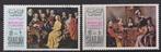 Sharjah 1968 Moederdag schilderijen 2, Postzegels en Munten, Postzegels | Azië, Ophalen of Verzenden, Gestempeld, Midden-Oosten