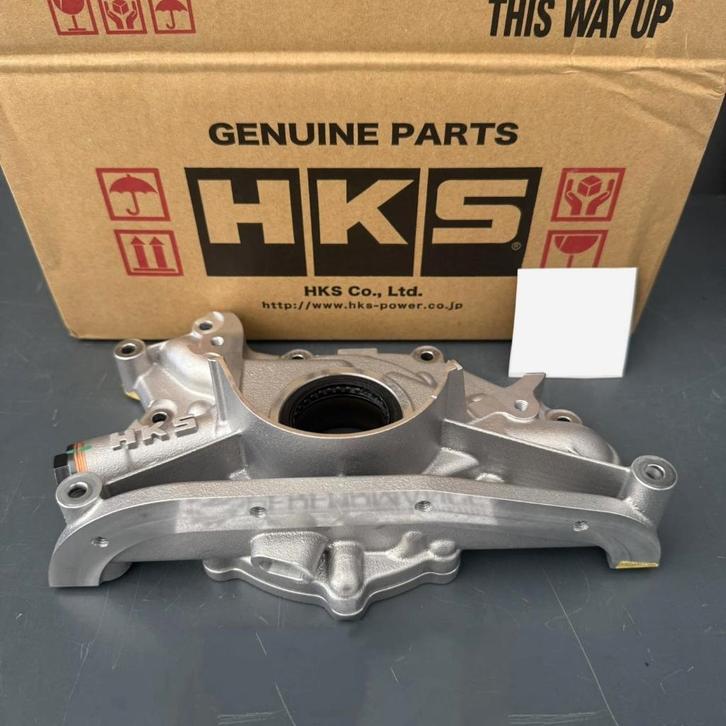 HKS Oil pump upgrade kit - RB26DETT Skyline GTR GT-R, Auto diversen, Tuning en Styling, Ophalen of Verzenden
