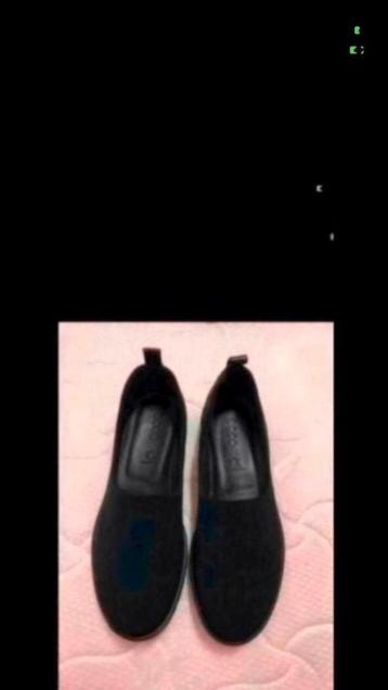 Ecco schoenen beschikbaar voor biedingen