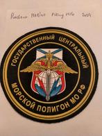 Rusland , Marine , Schiet terrein Patch, Verzamelen, Verzenden, Marine, Overige gebieden, Embleem of Badge