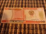 Mozambique, Postzegels en Munten, Bankbiljetten | Afrika, Overige landen, Verzenden