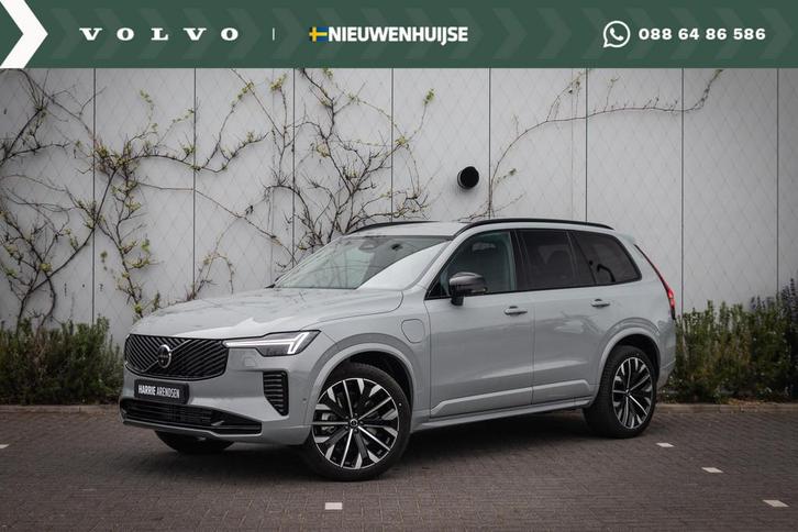 Volvo XC90 XC90 T8 Plug-in Hybrid Plus Dark | Facelift | 360, Auto's, Volvo, Bedrijf, Te koop, XC90, 360° camera, 4x4, ABS, Achteruitrijcamera