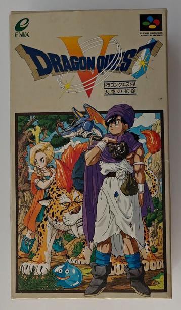 Dragon Quest V - Super Famicom CIB beschikbaar voor biedingen
