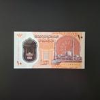 10 pond Egypte #043, Verzenden, Egypte, Los biljet