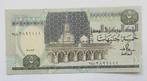 EGYPTE 5 Pounds, Verzenden, Egypte