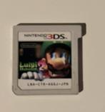 Luigi’s mansion 2 3ds cartridge origineel nintendo, Avontuur en Actie, 1 speler, Ophalen of Verzenden, Zo goed als nieuw
