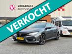 Honda Civic 1.0 i-VTEC Executive|Panodak|Garantie t/m 2029 m, 15 km/l, Gebruikt, Euro 6, 988 cc