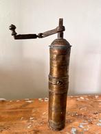 Antiek: Oude Turkse pepermolen, Antiek en Kunst, Antiek | Koper en Brons, Ophalen of Verzenden, Koper