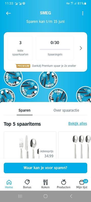 AH Albert Heijn SMEG spaarzegels volle spaarkaart beschikbaar voor biedingen