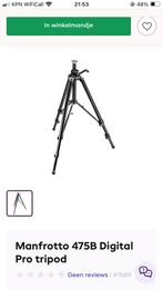 Statief voor camera  manfrotto 475B hoogte verstelbaar, Doe-het-zelf en Verbouw, Meetapparatuur, Gebruikt, Ophalen of Verzenden