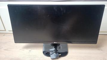 2x LG Ultrawide 29UM57P/29UM58P beschikbaar voor biedingen