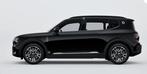 smart #5 Pro 76 kWh | Panoramadak | Elektrische stoelen | 36, Auto's, Smart, Automaat, Achterwielaandrijving, Traction-control