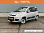 Fiat Panda 1.2 Edizione Cool nieuwe apk weinig km! NAP, Auto's, Fiat, Stof, Gebruikt, Origineel Nederlands, Bedrijf