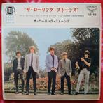 The Rolling Stones EP Satisfaction japan 1966, Ophalen of Verzenden, Gebruikt, Overige formaten, Opera of Operette