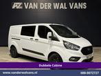 Ford Transit Custom 2.0 TDCI 131pk Automaat L2H1 Dubbele Cab, Auto's, Stof, Wit, Bedrijf, Diesel