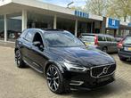 Volvo XC60 T6 AWD Inscription B&W HeadUp Luchtvering Keyless, Auto's, Volvo, Te koop, Huisgarantie, 5 stoelen, Benzine